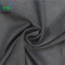 服裝布襯 價(jià)格、批發(fā)渠道、生產(chǎn)廠家與輔料銷售全解析